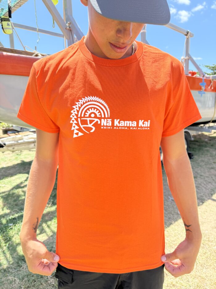 Nā Kama Kai Logo Adult T-Shirt